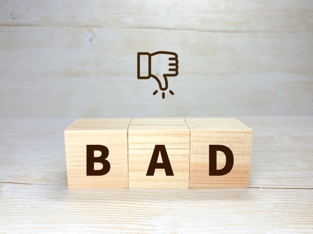 Oisix（オイシックス）のミールキットのネガティブな口コミ・評判