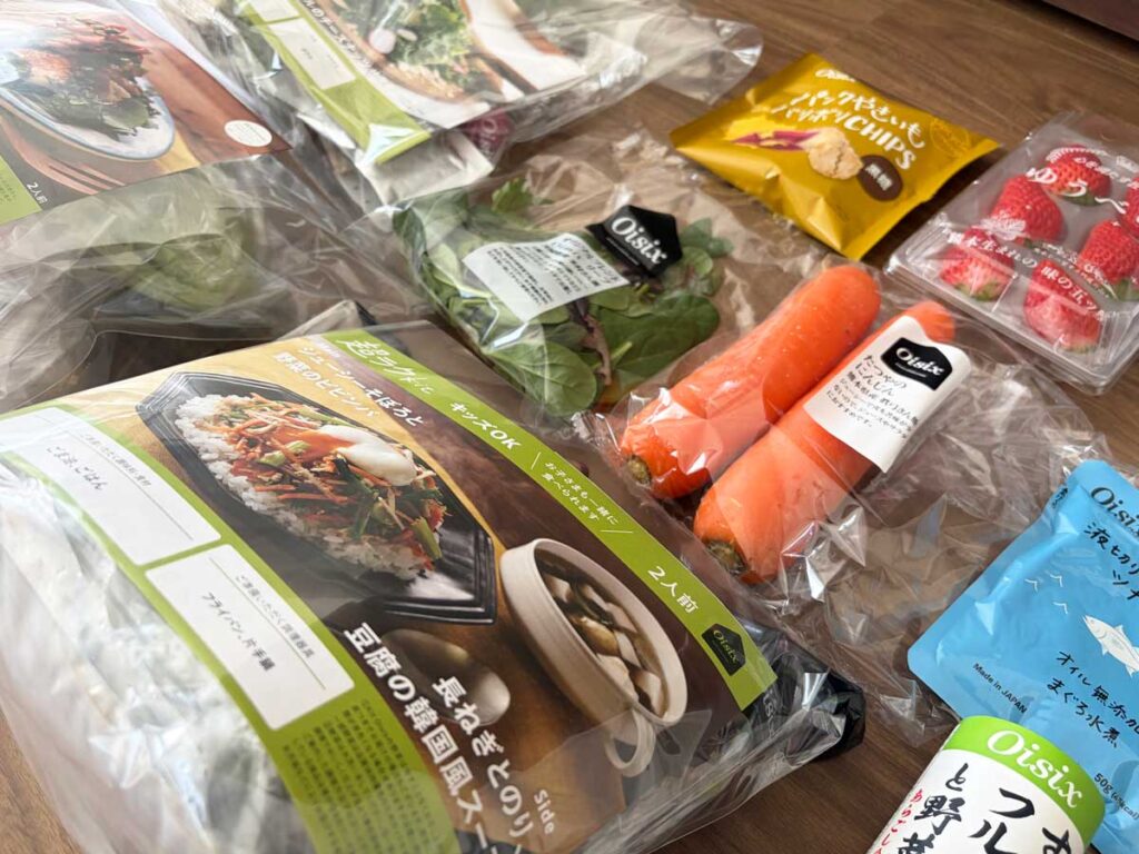 オイシックスのミールキットお試しセット