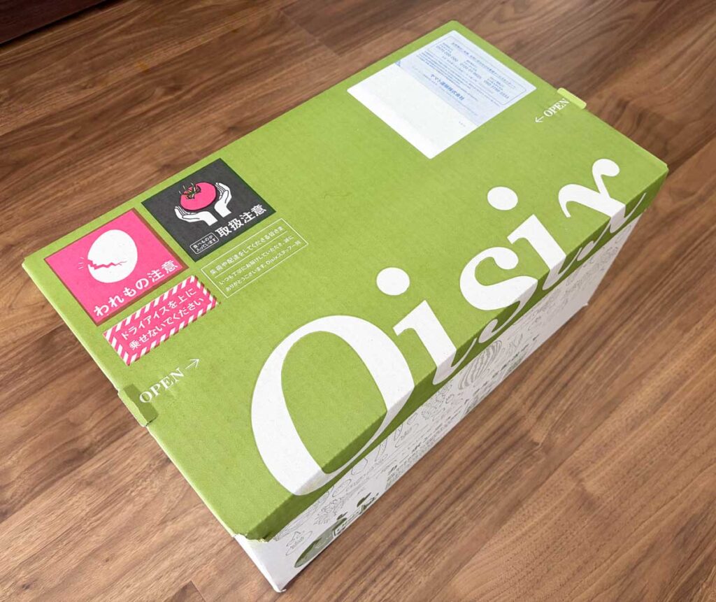 オイシックスのミールキットお試しの注意点